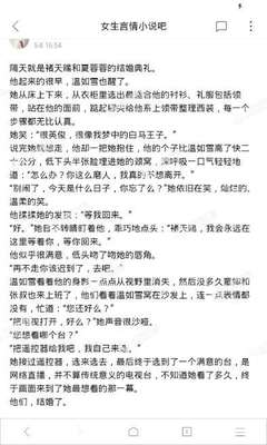 旅游签满2年后，怎样才能继续合法的待在菲律宾呢？_菲律宾签证网